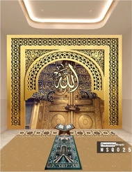 printing wallpaper custom visual 3d islami , wallpaper motif mihrab kakbah wallpaper dinding mushola