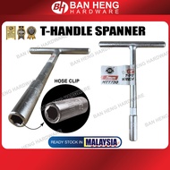 T-HANDLE SPANNER 7MM FOR (HOSE CLIP) USE