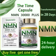[SAUSANDO] NMN30000 : Anti-Aging Supplement with 400mg NMN, CoQ10 & Resveratrol (20-Day Supply)