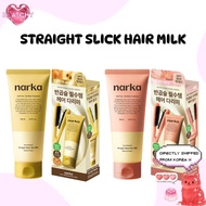 [NARKA] Core Rebuild Straight Slick Hair Milk 150ml (Blossom Dawn / Sunset Honey) Single, SET