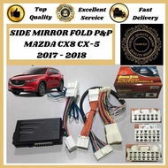 MAZDA CX5 2017-2023 AUTO SIDE MIRROR FOLD SYSTEM PLUG & PLAYER