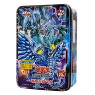 遊戲王中文版卡組-青眼白龍卡組大全- 海馬瀨人