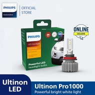 Philips LED Headlights Ultinon Pro1000 | Online Exclusive | 1 Pair