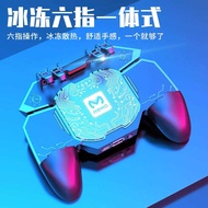 Upgrade DL88 DL100 Meter Ink Eating Chicken Gamepad Six-Finger Operation Handle Semiconductor Heat D