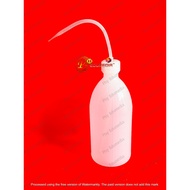 Aquades Washing Bottle / 500ml Spray Bottle / 500ml Aquadest Bottle / 500ml Laboratory Washing Bottl