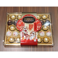 金莎 朗莎 雪莎 雜莎 禮盒 32粒 364.3g Ferrero Collection Set Lunar New Year Chocolate 黑莎 白莎 新年 馬年 朱古力 巧克力 禮盒 什錦 