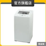 Whirlpool - VEMC65811 6.5公斤/850轉 頑漬淨葉輪式洗衣機 (惠而浦官方旗艦店) (開盒機)