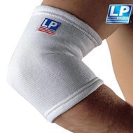 LP SUPPORT Simple Elbow Guard Elbow Guard Arm Guard Basketball Tennis Elbow Guard Sports Guard Singl