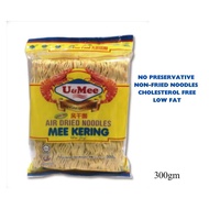 Mee Kering U&Mee Mi Kering Dried Noodle Mee Goreng Fried Noodle 300gm TAWAU SABAH