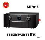 Marantz 馬蘭士 日本 SR7015 9.2聲道8K AV環繞擴大機 二手出清 秒殺