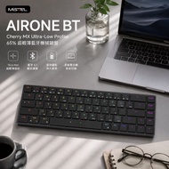 Mistel AIRONE BT RGB Mechanical Keyboard Ultra-Thin Wireless Keyboard Office Keyboard Mac Mobile Pho