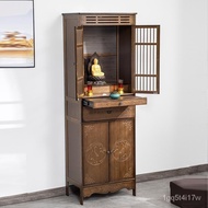 Buddha Niche New Chinese Style Clothes Closet Guanyin Statue Cabinet Modern Light Luxury Small Altar Incense Burner Tabl