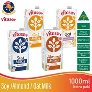 Australia's Vitasoy Plant-Based Milk Variety | Soy | Almond | Oat Milky | Oat Unsweetened 1L