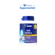 Ocean Health Hair Formula (60s)