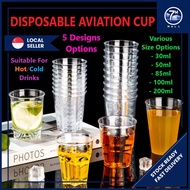 🇸🇬 Disposable Aviation Cup Set | Thick Plastic  Glass Party Coffee Tea Whiskey Wine Beer Sake Soju S