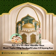 Eid Box Mosque Carrying Front Eid al-Fitr Box jar dry cake Box Eid Hampes Box 1 square jar 350gr or 
