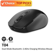 T04 Dual-Mode Wireless Mouse – Bluetooth 5.2 + 2.4GHz Rechargeable Silent Mouse