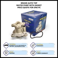 Hyundai I10 1.25  / Kia Picanto TA 2013 / Kia Picanto JA 2018 Korea Aftermarket Water Pump (25100-03