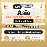 Asia 10 countries eSIM Ultimate 1-30 Days  5G High Speed Unlimited Data | Instant 24h Delivery | Asi