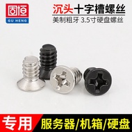 Hard Drive Screws6#32*5/6/8Countersunk American Coarse Thread3.52.5-inch hard drive computer case se