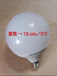 MEGAMAN G120 LED 燈泡