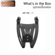 Godox MF-DB Brecket แขนยึดแฟลช ปรับได้ สำหรับ MF12 / MF12-K2 Dental & Macro Flash Kit
