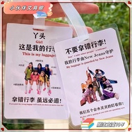 Good Things x Luggage Tag Charm 5.30 Styles Schoolbag Merchandise Jeans Gift New Pool Jinmin Girlfri