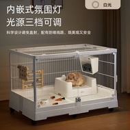 正品达洋兔笼氛围灯R81PRO专用兔笼鸟笼无极调光三色温鹦鹉鸟笼Authentic Dayang Rabbit Cage Atmosphere Lamp R81PRO20250629