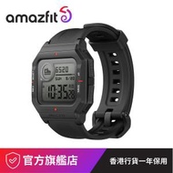 Amazfit Neo 智能手錶, 黑色【原裝行貨】