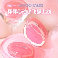 Go Dance G O T A L E S Monochrome Low Saturation Blush Palette Expansion Shrink Milk Apricot Rouge F