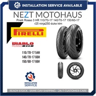 Pirelli Rosso 3 HR 110/70-17 140/70-17 150/60-17 r25 ninja250 duke ktm
