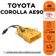 Fan Switch TOYOTA COROLLA AE90 AE92 EE90 AE90 AE92 EE90 Air Conditioner A/C