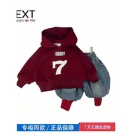 [Cabinet Release Area] Brand Counter Boy Sweatshirt Boy Handsome Hooded Top Children Baby Handsome