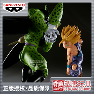 ชุดฟิกเกอร์ Dragon Ball แมตช์ กอคูและเซลล์