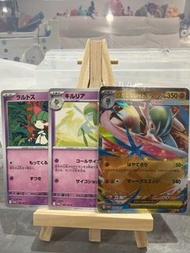 Ptcg 沙奈朵 promo card 進化鏈