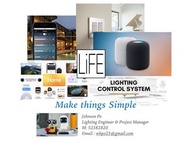 蘋果 Homekit 智能家居燈光系統 先進方便  上門技術支援