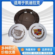 Suitable for Cadillac Wheel Center Cap Electroplated Acrylic Wheel Hub Cap Manufacturer Direct Suppl