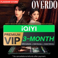 (E-Voucher) iQIYI VIP 3-Month Premium VIP, 4K Clarity + Skip Ads for Dramas, Anime & More E-Voucher