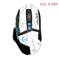 Sticker for Logitech G502 Hero Wireless RGB Spectrum Preview Design 2