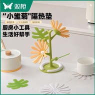 Double Gun Daisy High Temperature Resistant Anti-Scalding Heat Insulation Pad Table Mat Coaster Plac