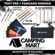 Camping Tent Peg 18/25/30/40cm Pancang Khemah Besi Tent Nail Stake Peg Tarp Flysheet Sand Peg Stake 