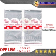 OPP Plastic Glue Seal 16 x 25 / 16.5 x 25cm thin 16 micron contents 100 sheets / 16x25 - 16.5x25 cm 