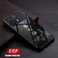 Glossy Glass Glitter Case For Type hp poco M5 poco F1 poco F3 poco F4 F5 poco F6 poco LatestF7 - Fas