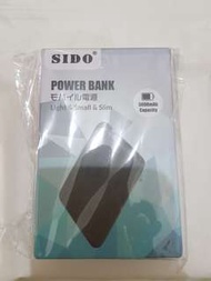 SIDO POWER BANK 充電器