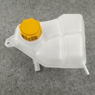 Coolant Expansion Pot with Lid Ford Fiesta MK6 (2002-2008) Sub-Kettle 1221362 2S6H8K218AF