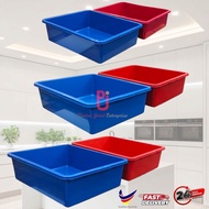 Besen Plastik /Besen Empat Segi/ Besen Serbaguna/ Rectangle Basin/ Multipurpose Basin/ Plastic Basin