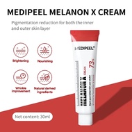 MEDI-PEEL Melanon X Cream 30ml – Fades Dark Spots & Evens Tone in 4 Weeks Tranexamic + Arbutin + Vit