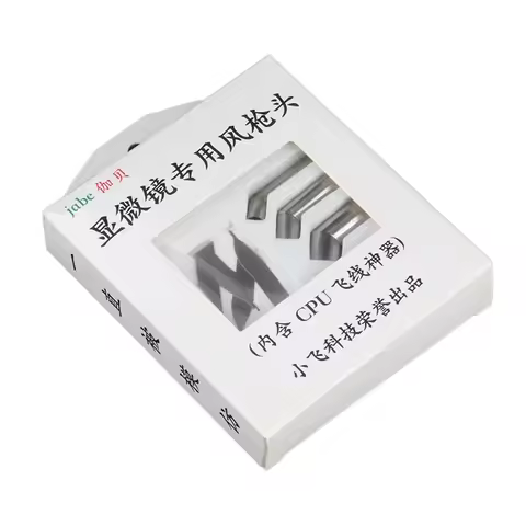 45 Degree Bent Curved Heat 6mm 7mm 9mm Nozzle Adapter For Quick 861DW 856 AX 731 Hot Air Gun With CP