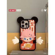 Popmart DIMOO WORLD x Disney Series Phone Case Apple iPhone Product