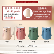 Upgrade Foldable Footbath Bucket Bag 升级款折叠泡脚桶（加高加厚款）铝膜保温便携泡脚袋 / 含泡脚过滤网袋